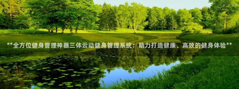 龙8国际官网老虎机