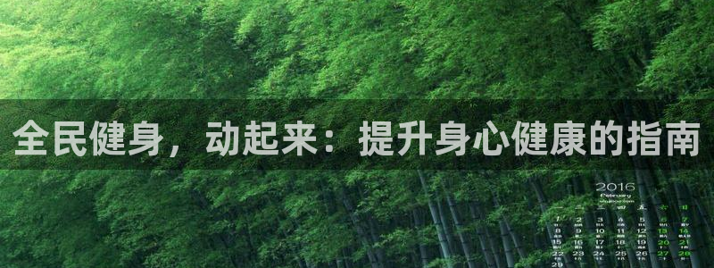 龙8国际登入