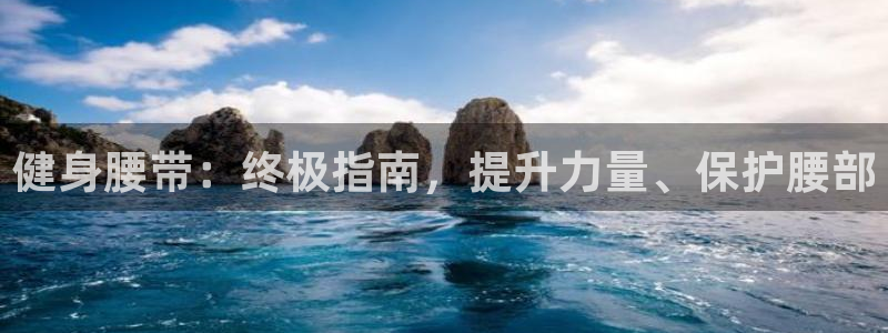 龙8国际pt网址