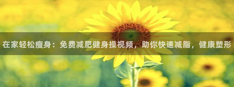 龙8国际提现