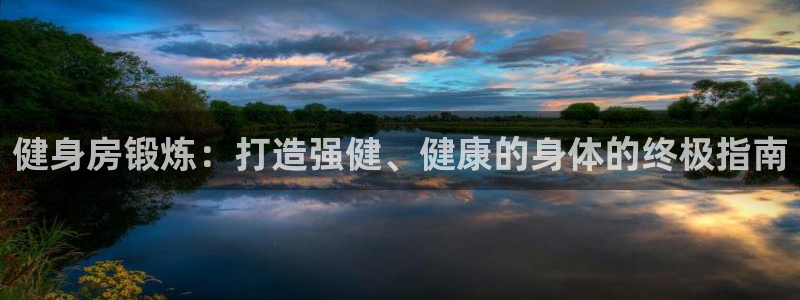 龙8国际手机版官网下载