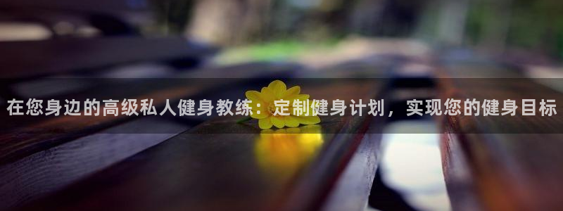 龙8国际是不是黑台子