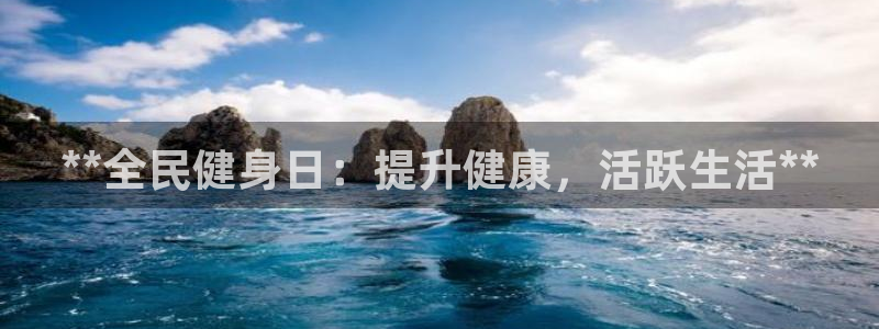 龙8游戏官方进入