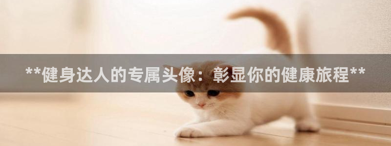 龙8国际在线