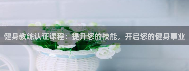 龙8国际黑钱