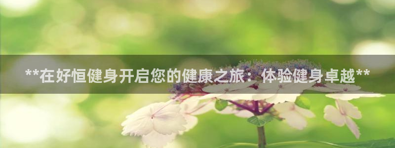 龙8国际黑吗