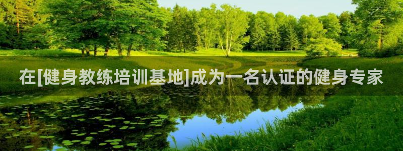 龙8国际下载