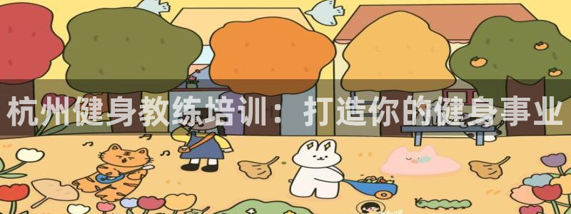龙8国际app下载官网手机版最新版