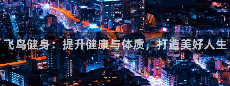 龙8国际免费试玩