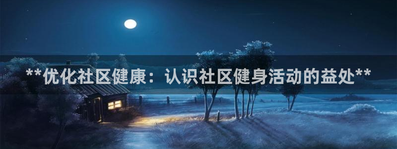 龙八国际pt