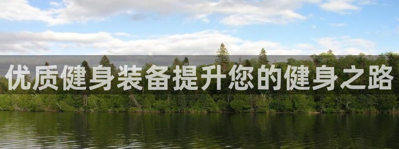 龙8国际游资如何
