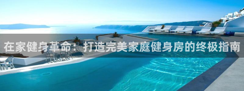 龙八国际官网下载