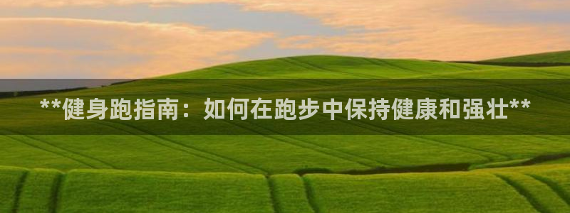 龙8老虎机手机版