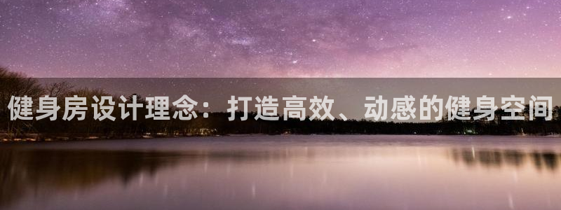 龙8游戏官网
