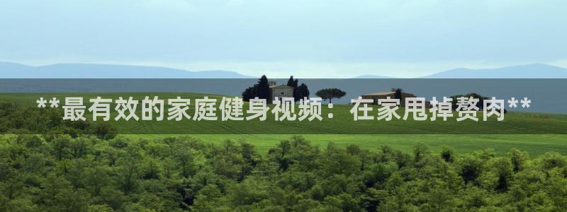 龙8国际免费试玩
