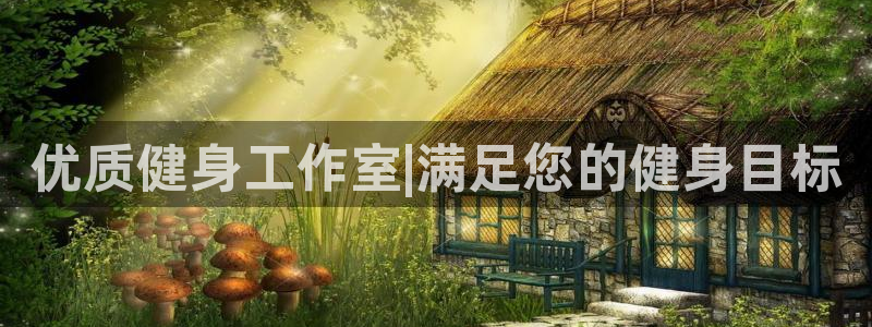 龙8国际官网娱乐