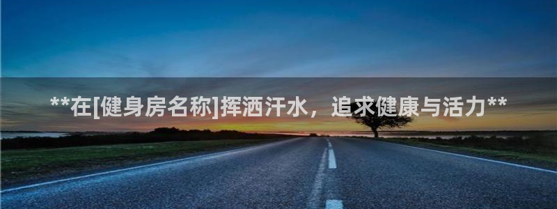 龙8国际游戏唯一官方进入