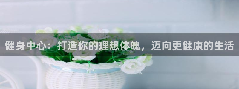 龙8国际龙8客户端