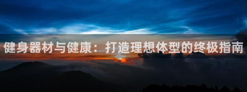龙8国际官网官方版fxzls天地手游 -kc -安卓