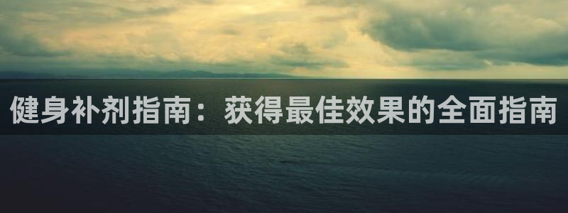 龙8国际官网app下载