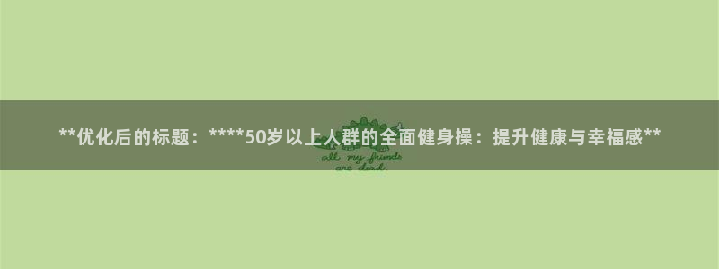 龙8官网手机登入口