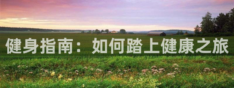 龙8国际pt官网