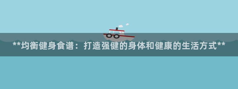 龙八国际娱乐官网下载