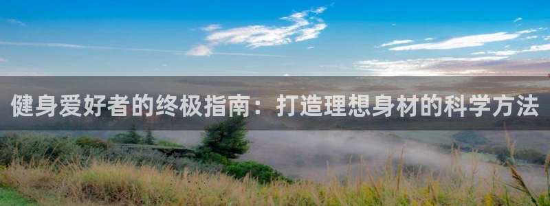 龙8游戏官方网站z