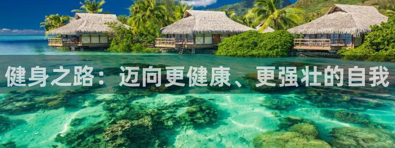 龙8国际官方网站手机版下载