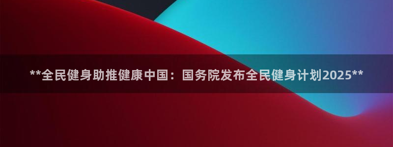 龙8官网游戏