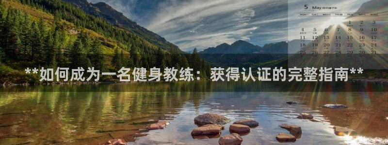 龙8国际安卓官方版fxzls-1.2.1 -安卓