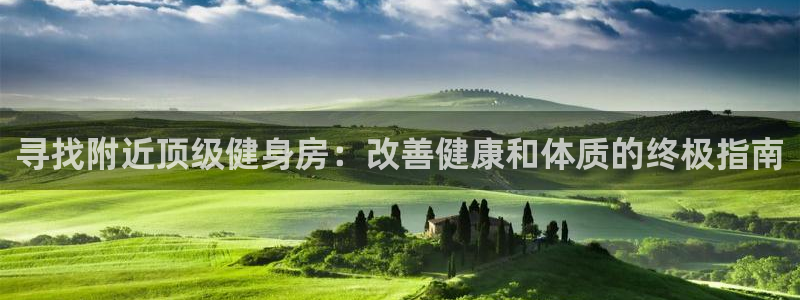 龙8国际为啥改名叫头号玩家了呢