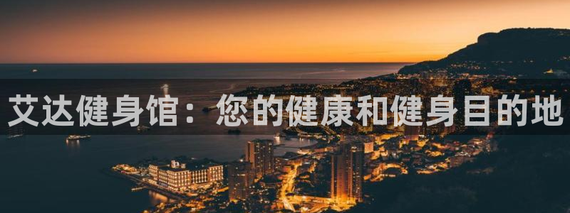 龙8国际pt官方网址