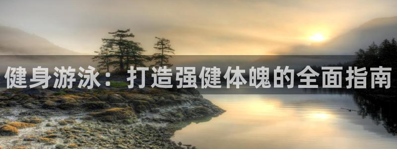 龙8国际long88(中国)官方网站