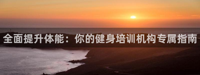 龙8国际网址是什么
