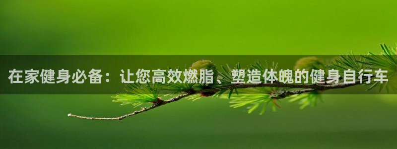 龙八国际app客户端下载