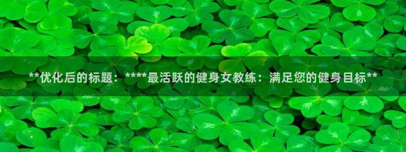 龙8国际官网进入