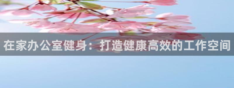 龙8游戏官方进入