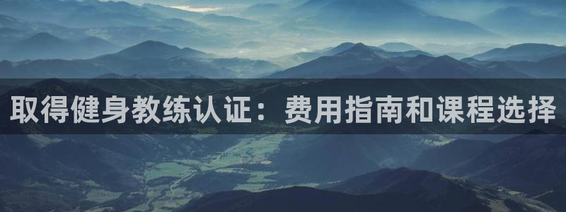 龙8国际手机登