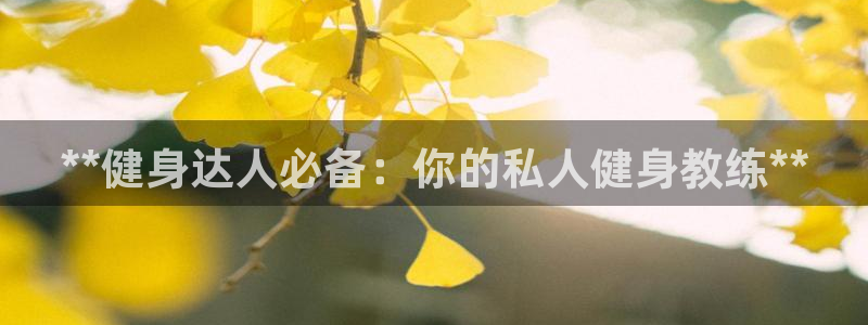 龙8国际手机官网下载安装