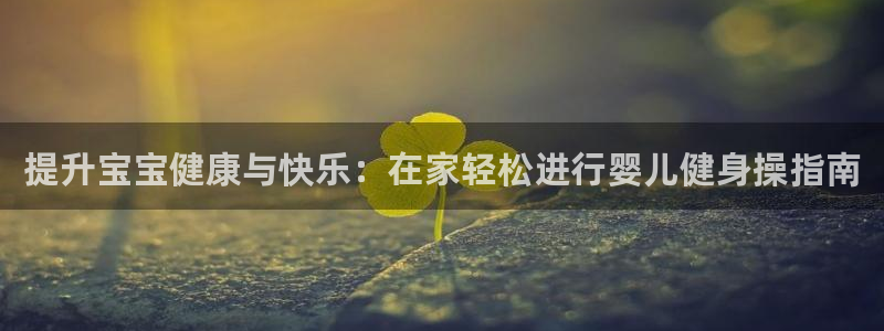 龙8国际官网 点此进入游戏