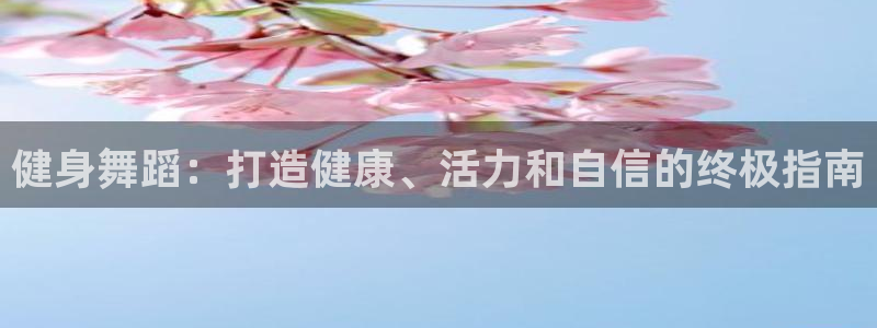 龙8国际手机游戏官网下载