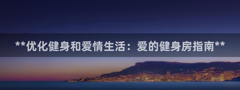 龙8国际网页版下载