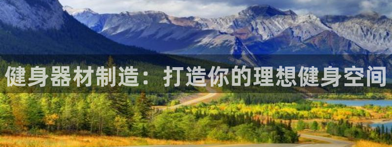 龙8国际官网老虎机