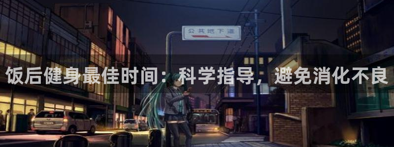 龙8国际的漏洞