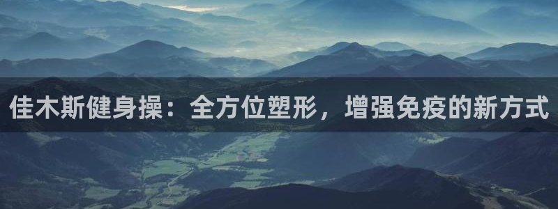 国际龙8唯一登陆