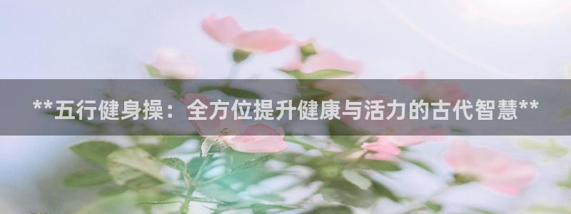 国际龙8唯一登陆