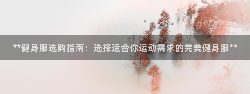 龙8国际官方网页