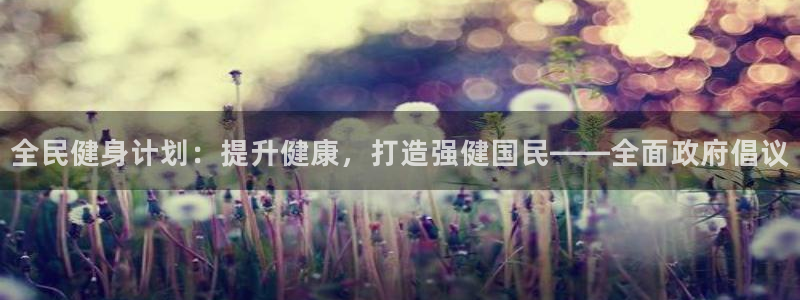 龙8国际app客户端下载不了
