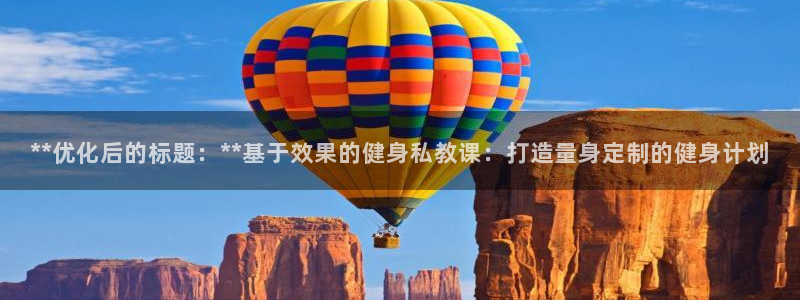 龙8国际官网唯一入口